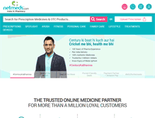 Tablet Screenshot of netmeds.com